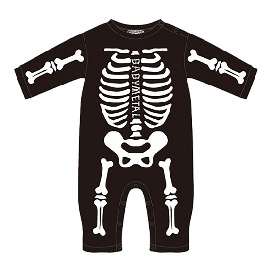 SKELETON BABY ROMPER